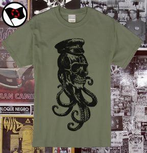 CRÁNEO - Cthulu skull