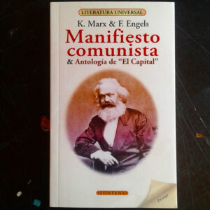 MANIFIESTO COMUNISTA
